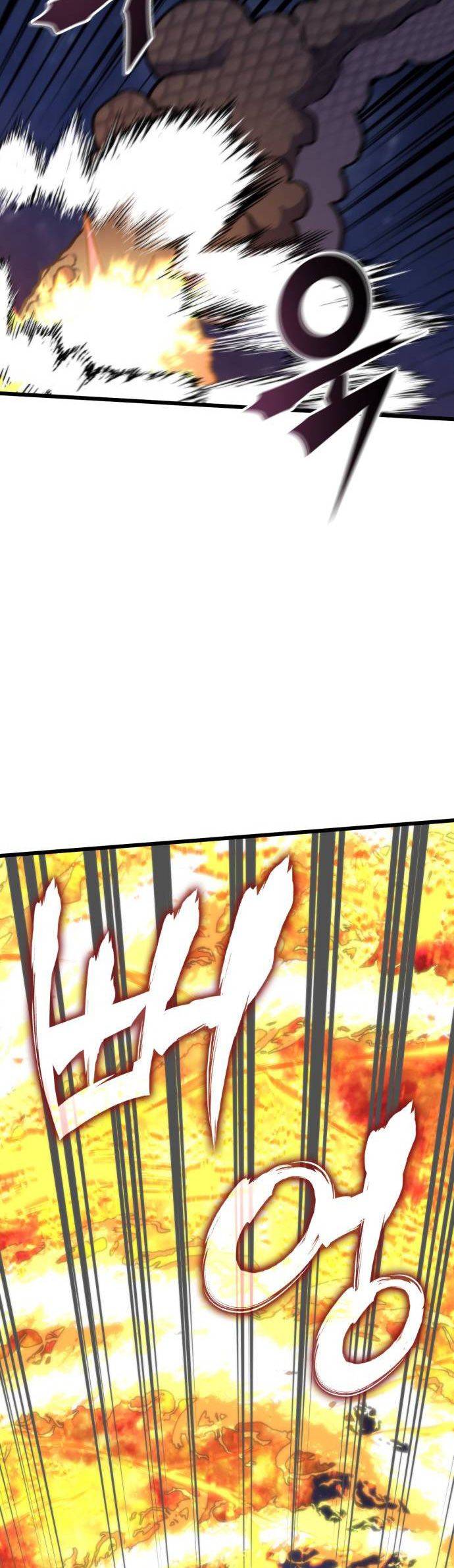Page 33 of Chapter 56