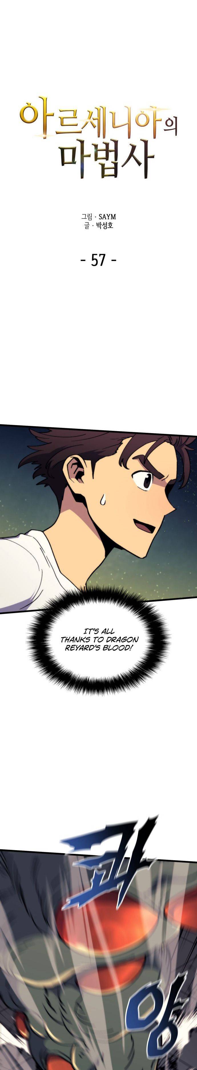Page 3 of Chapter 57