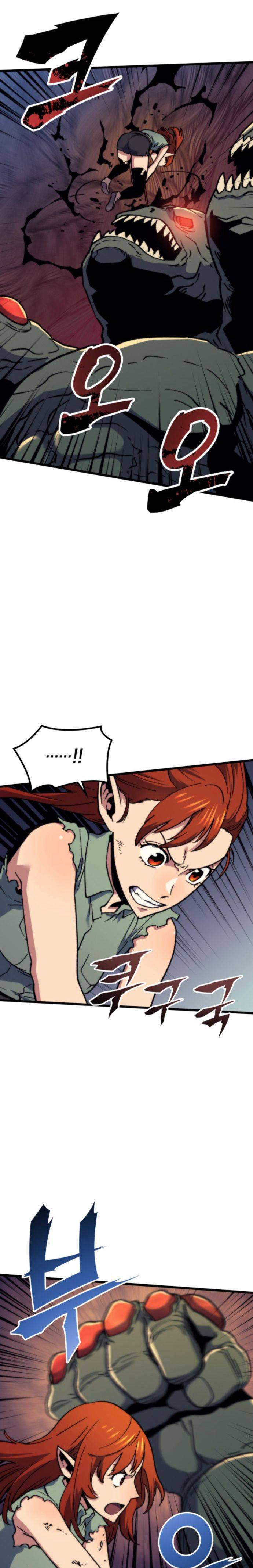 Page 6 of Chapter 57