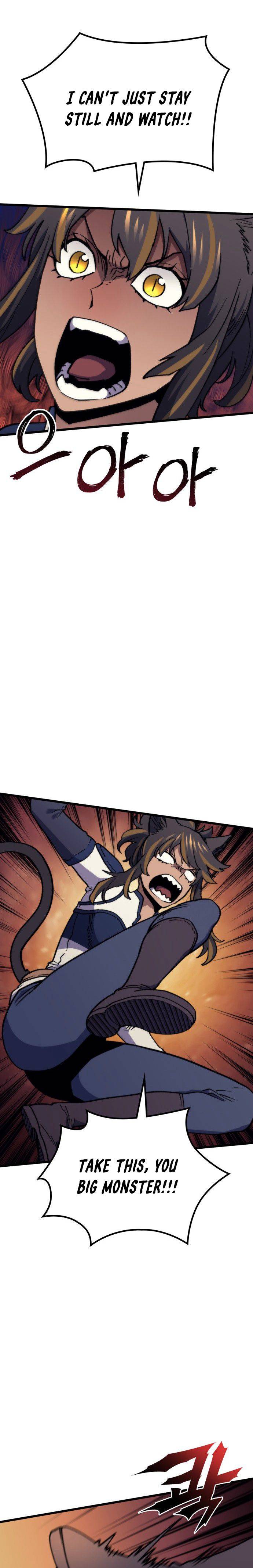 Page 13 of Chapter 57