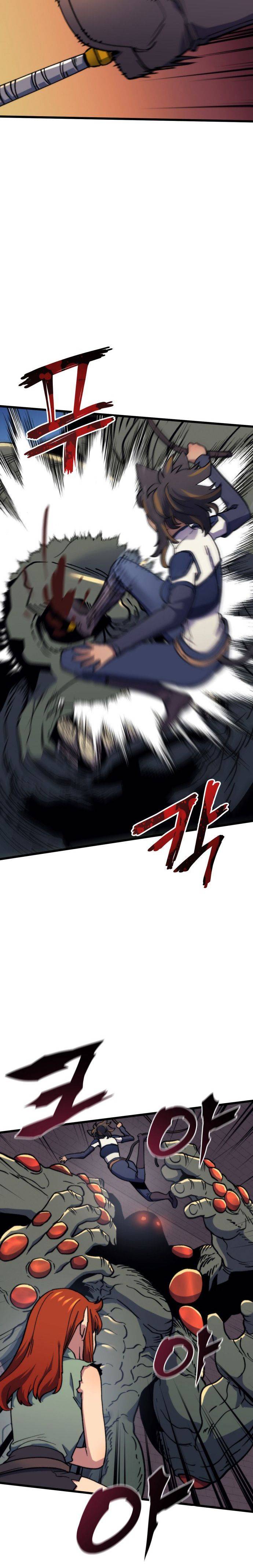 Page 14 of Chapter 57