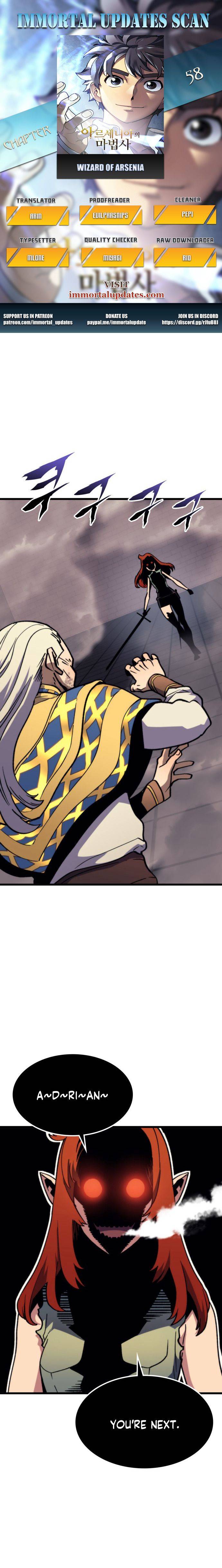 Page 1 of Chapter 58