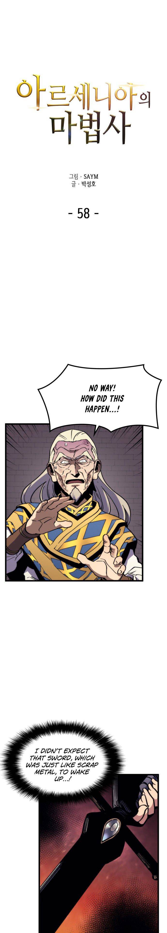 Page 2 of Chapter 58