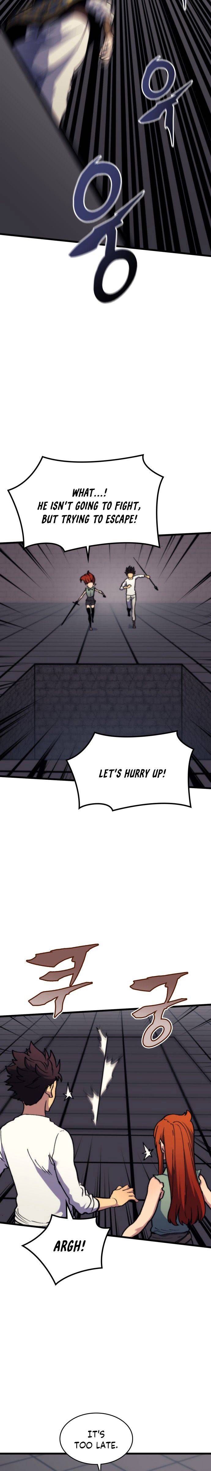 Page 7 of Chapter 58