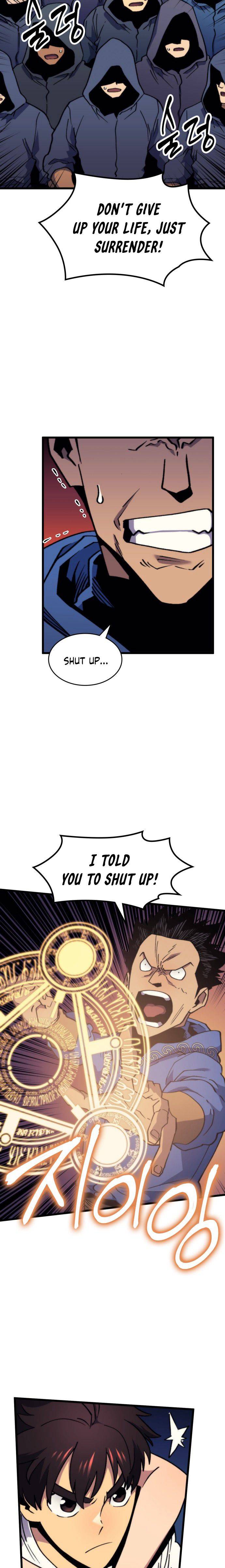 Page 17 of Chapter 58