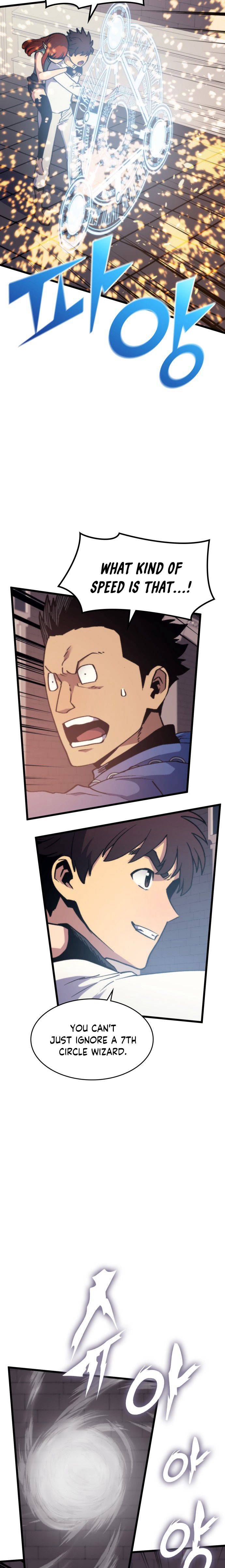 Page 19 of Chapter 58