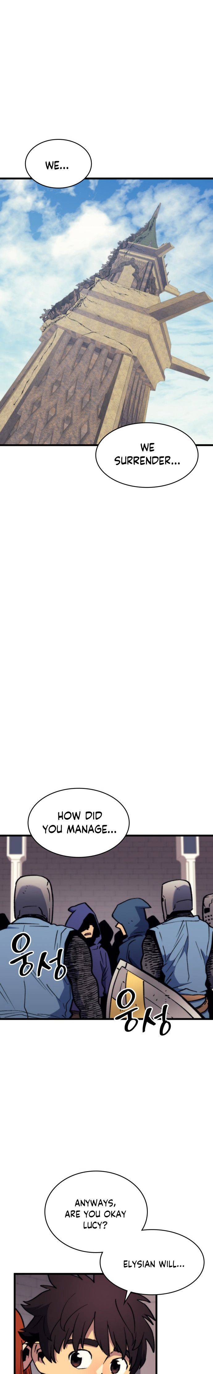 Page 23 of Chapter 58