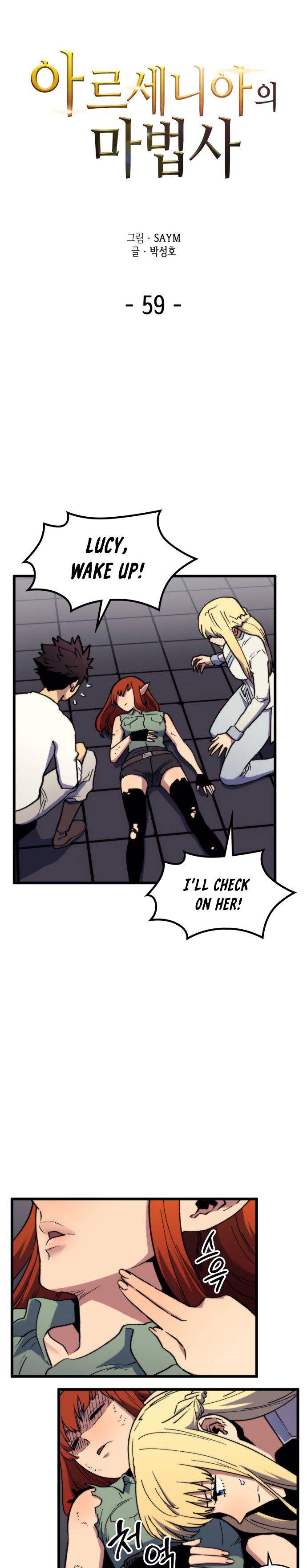 Page 2 of Chapter 59
