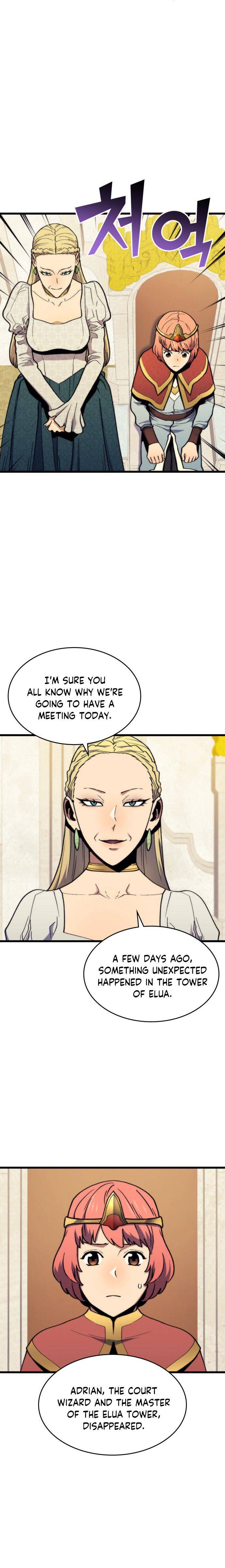 Page 15 of Chapter 59