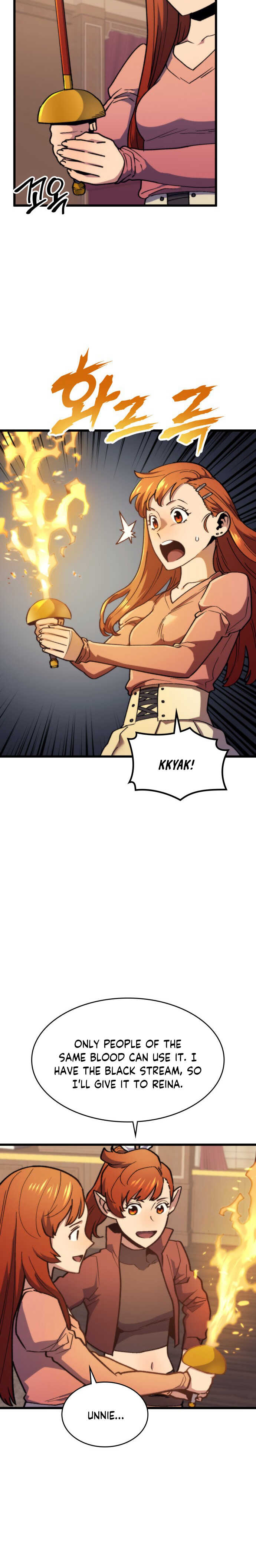Page 27 of Chapter 60