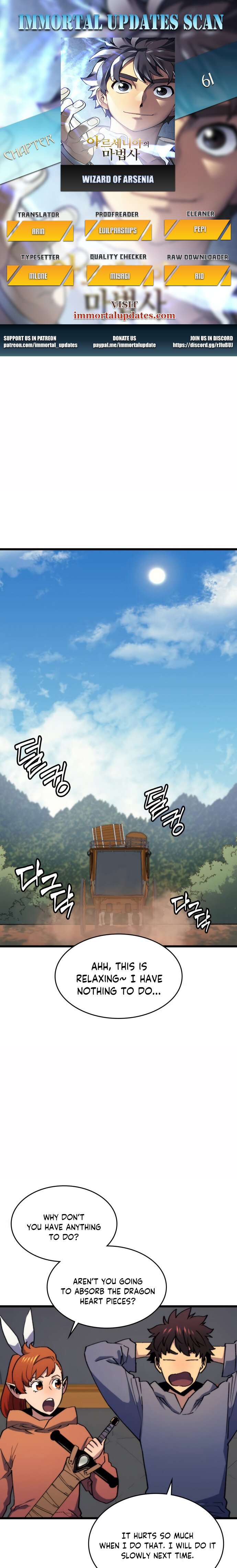 Page 1 of Chapter 61