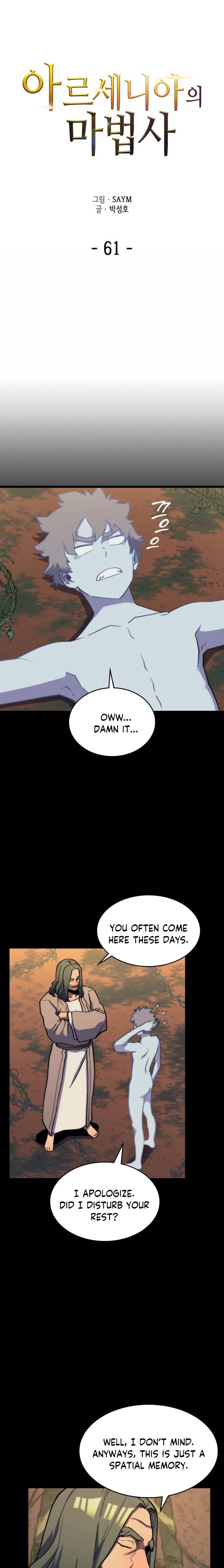 Page 7 of Chapter 61