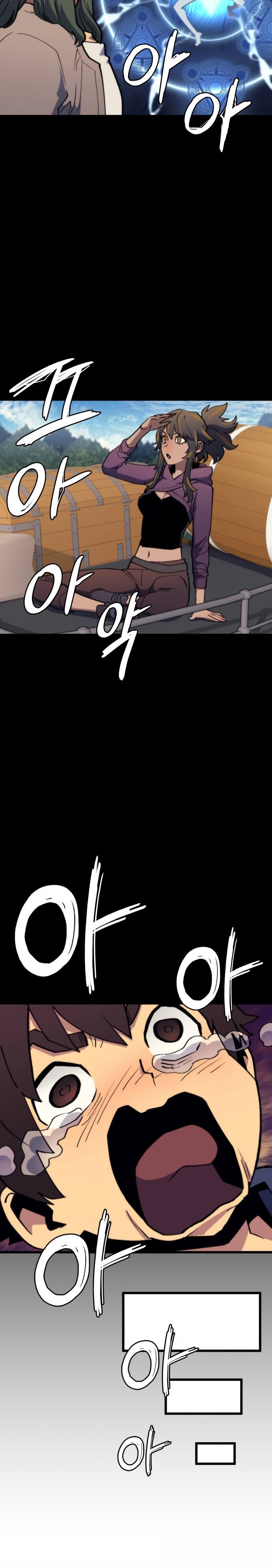 Page 11 of Chapter 61
