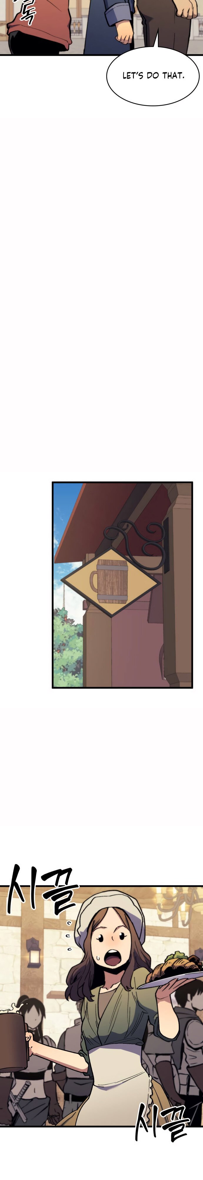 Page 17 of Chapter 61