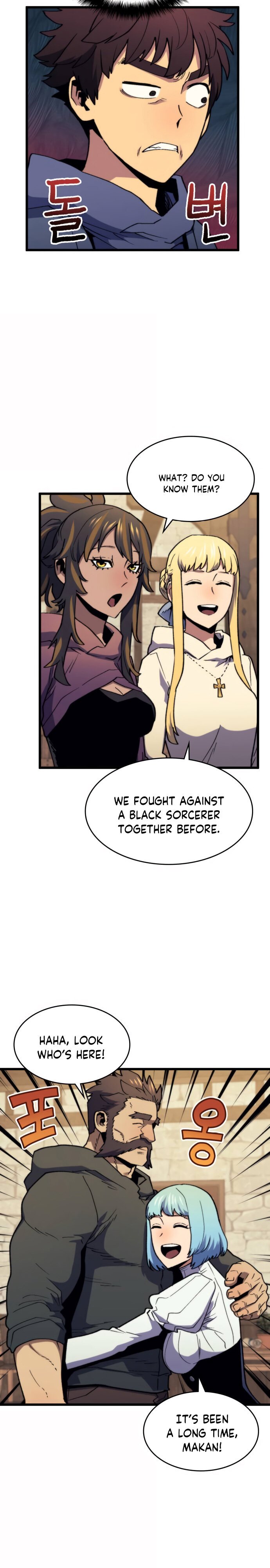 Page 21 of Chapter 61