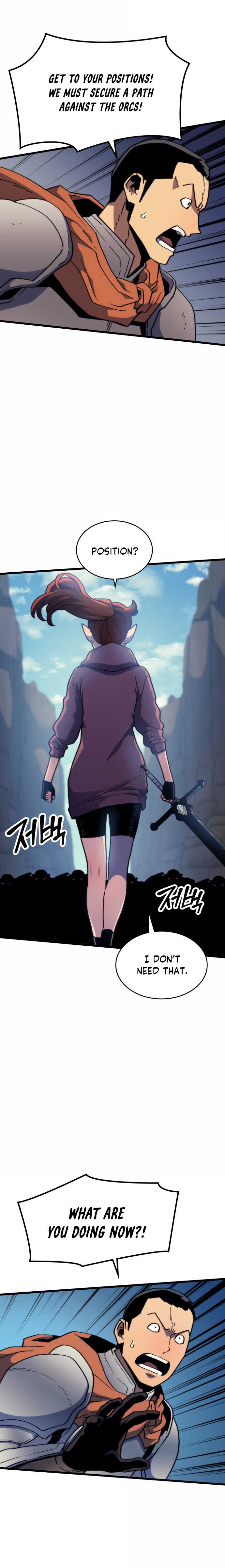 Page 4 of Chapter 63