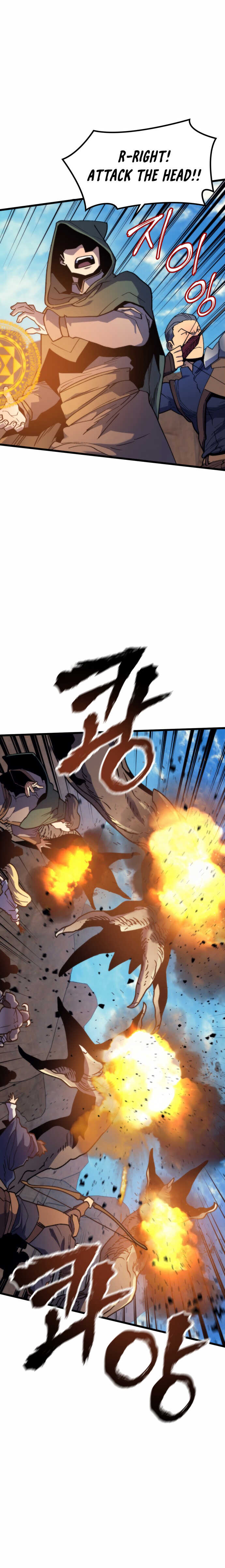 Page 13 of Chapter 63