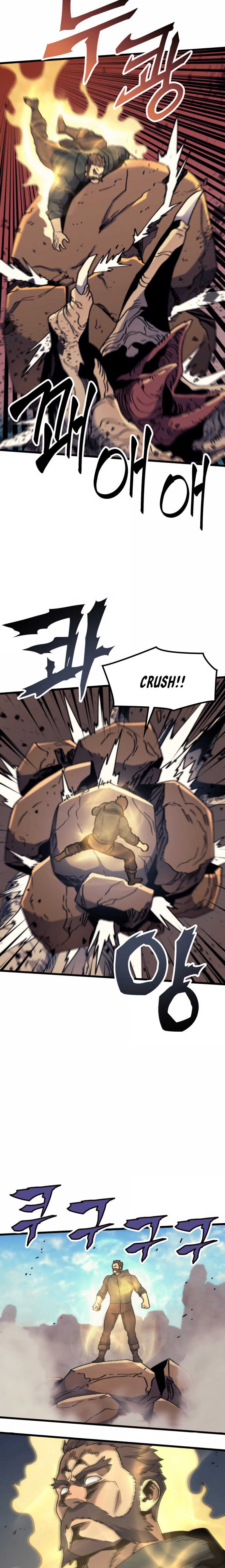 Page 17 of Chapter 63