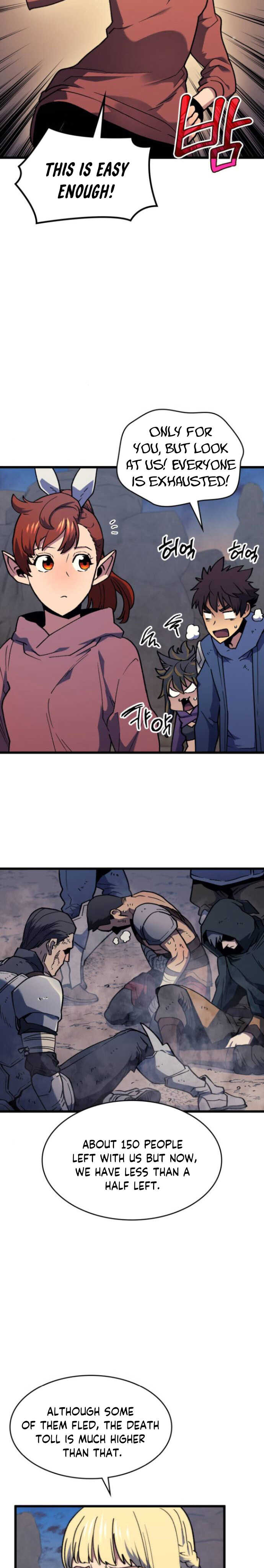 Page 3 of Chapter 65