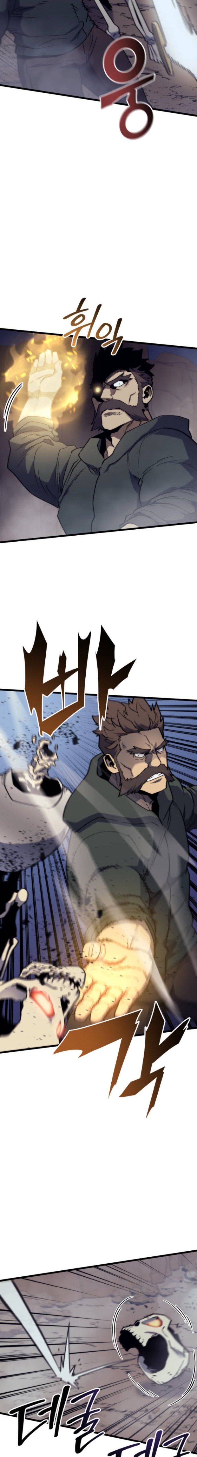 Page 2 of Chapter 66