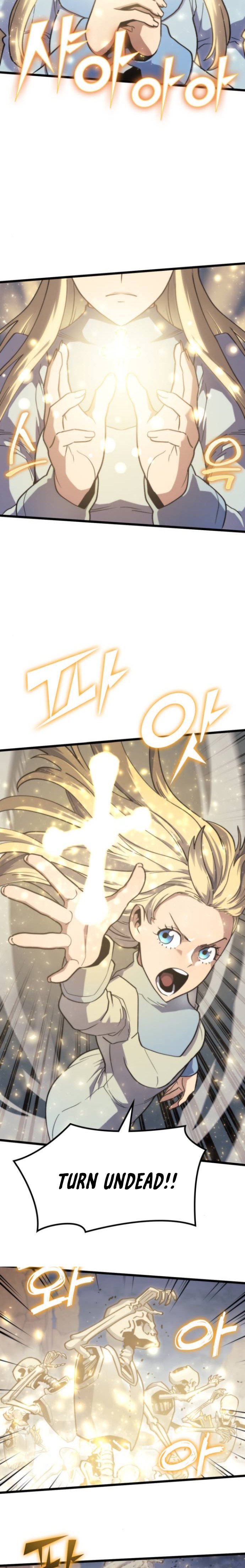 Page 6 of Chapter 66