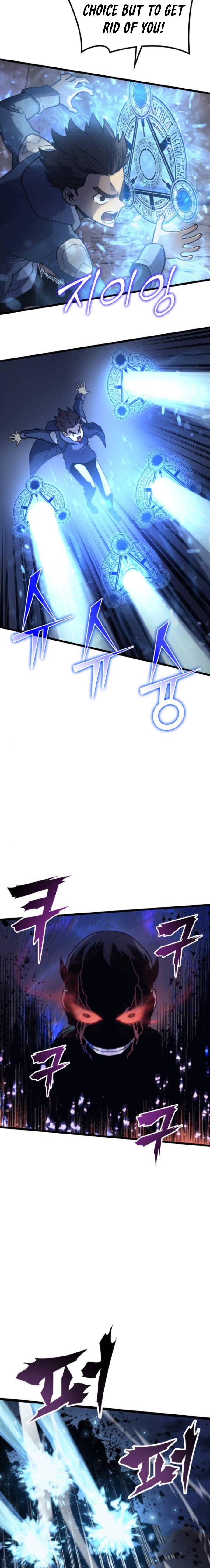 Page 19 of Chapter 66