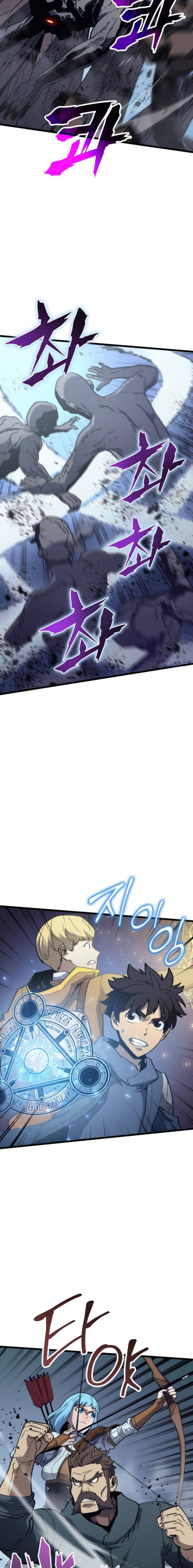 Page 2 of Chapter 67
