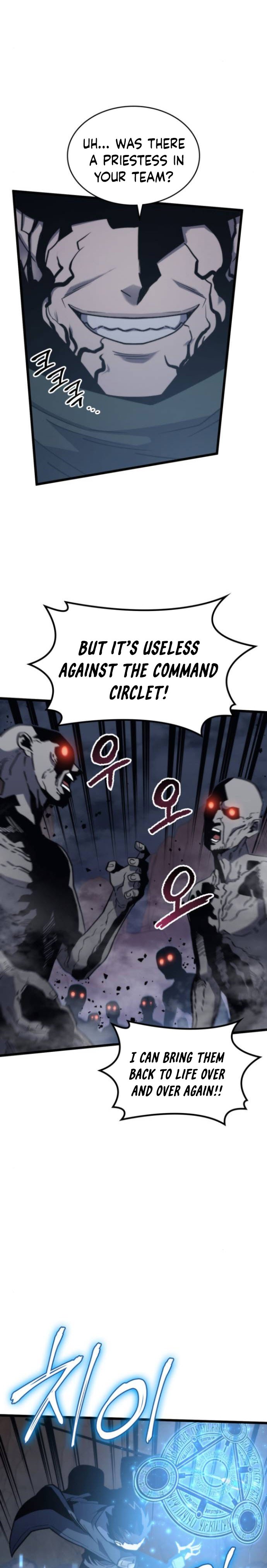 Page 5 of Chapter 67