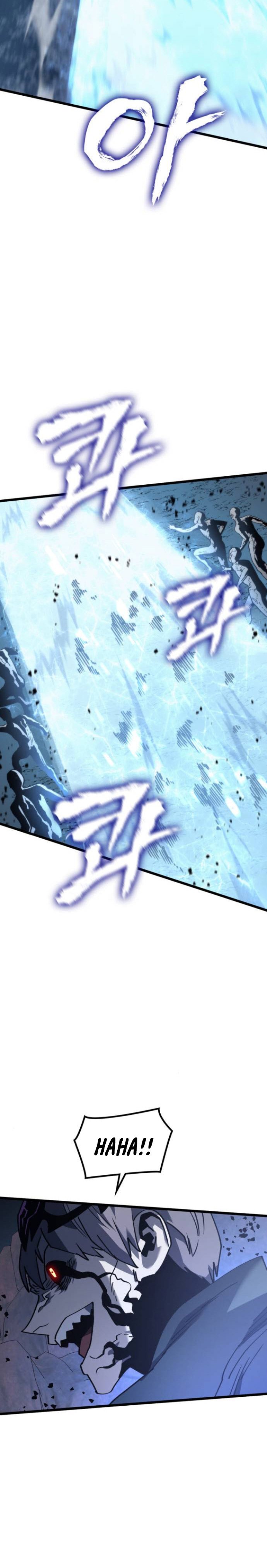 Page 7 of Chapter 67