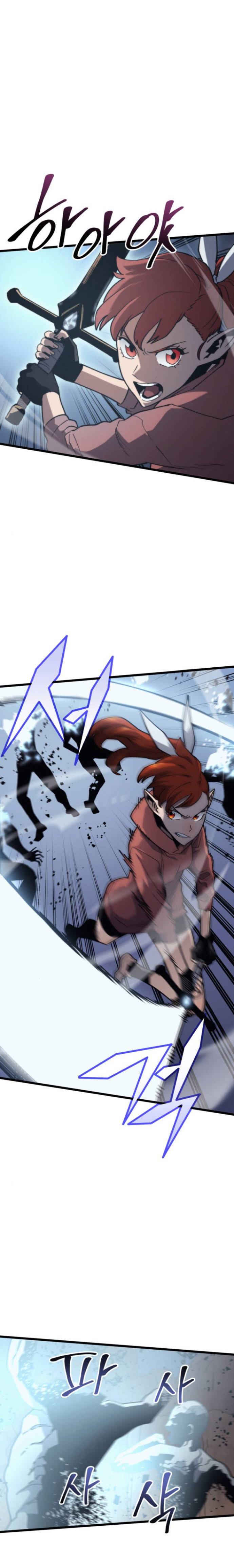 Page 10 of Chapter 67