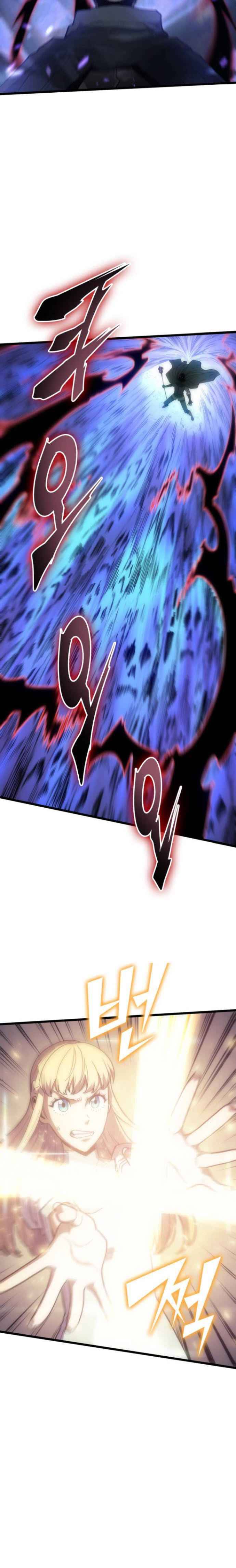 Page 4 of Chapter 68