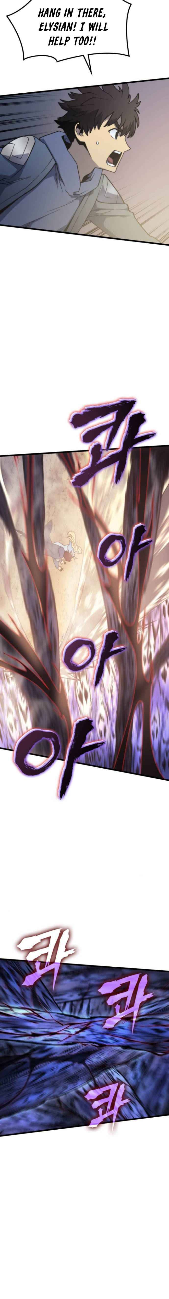 Page 7 of Chapter 68