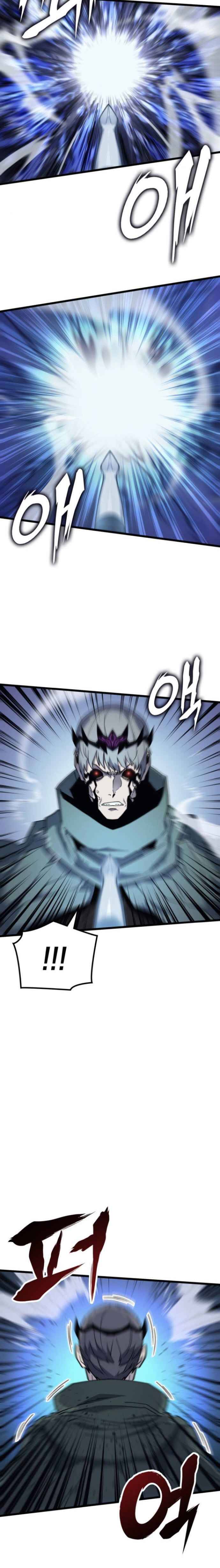 Page 14 of Chapter 68