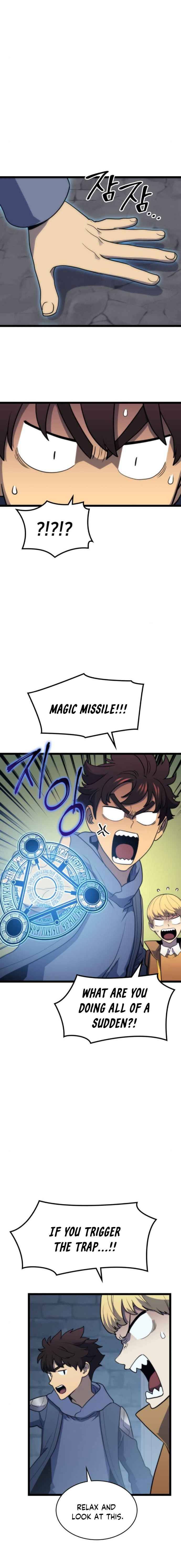 Page 13 of Chapter 69