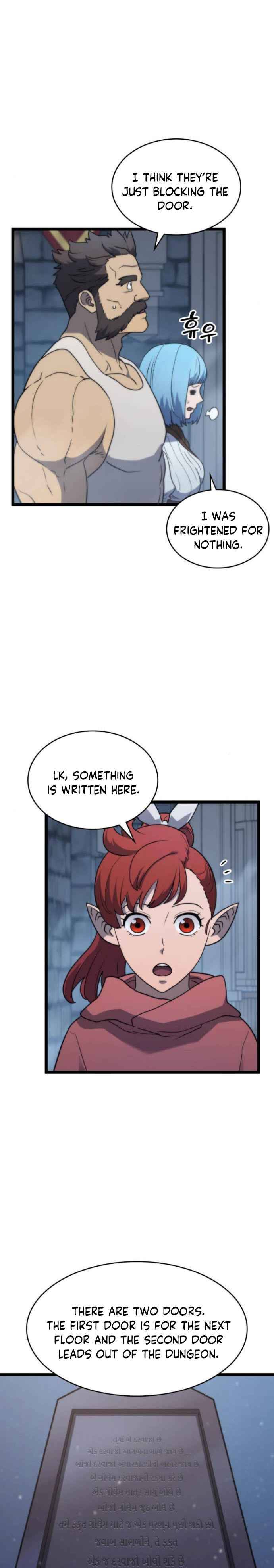 Page 20 of Chapter 69