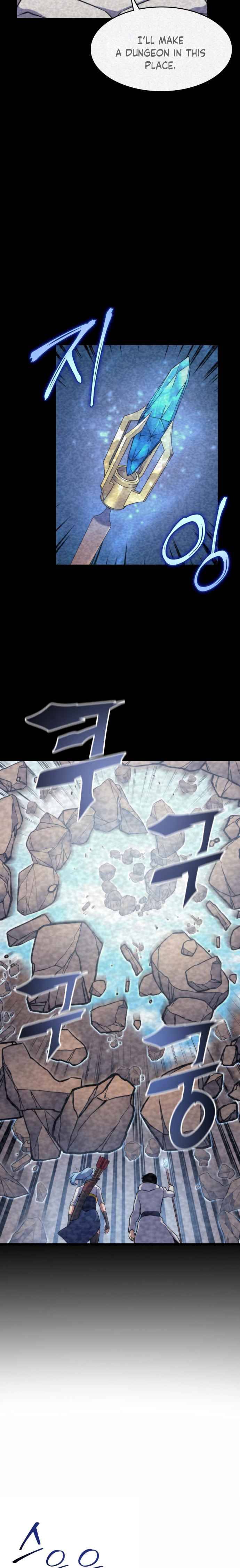 Page 23 of Chapter 70