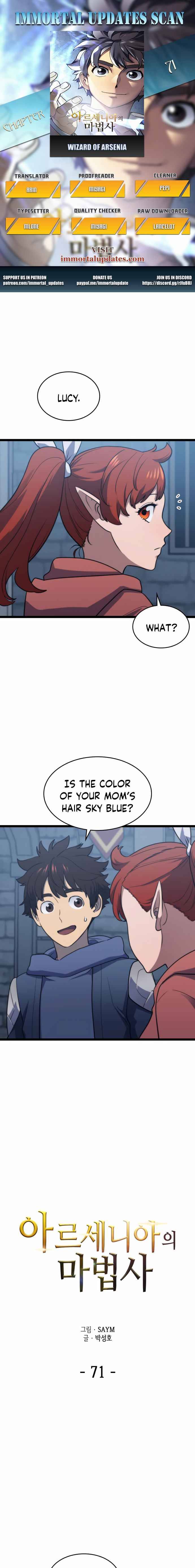 Page 1 of Chapter 71