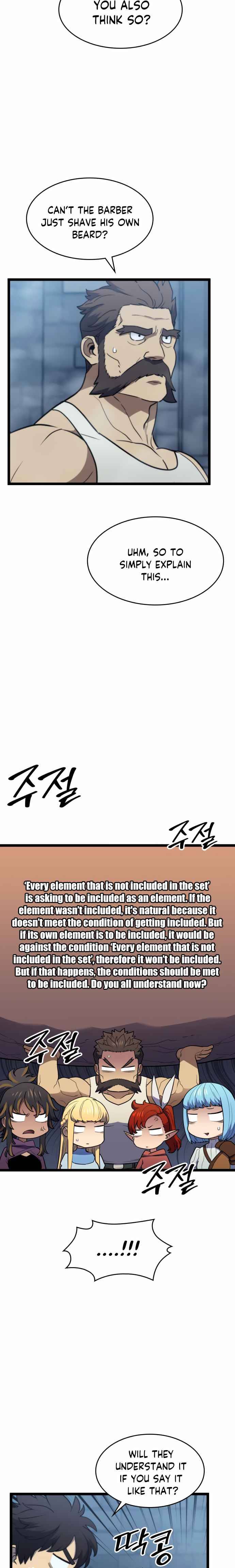 Page 5 of Chapter 71