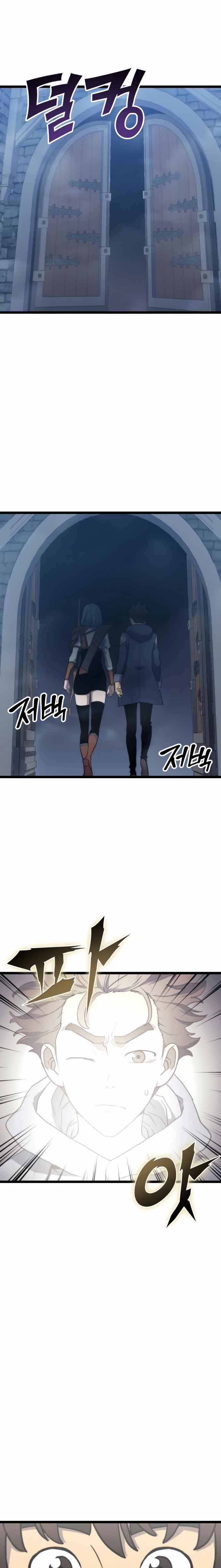 Page 11 of Chapter 71