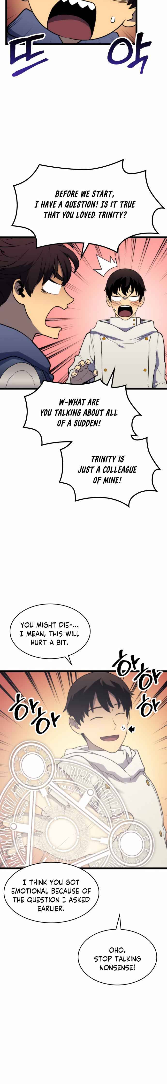 Page 21 of Chapter 71