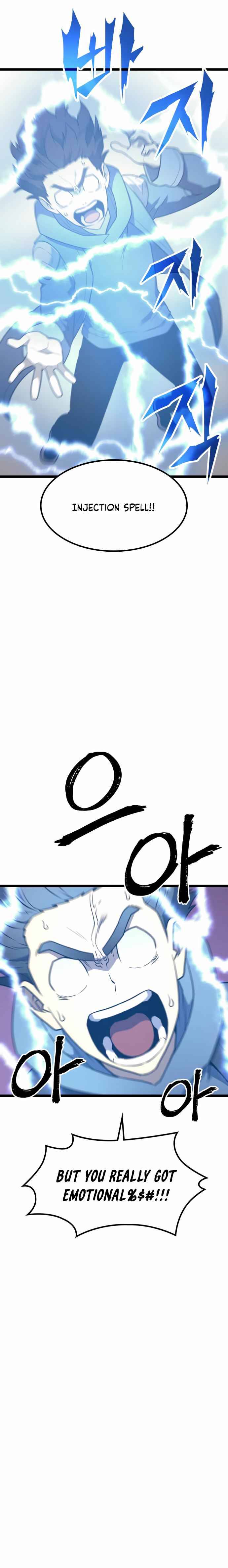 Page 22 of Chapter 71