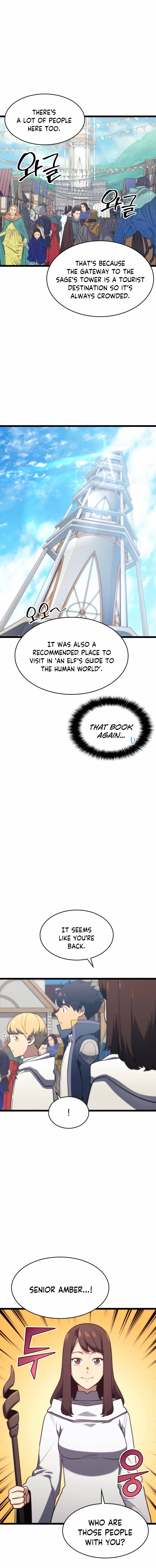 Page 4 of Chapter 73