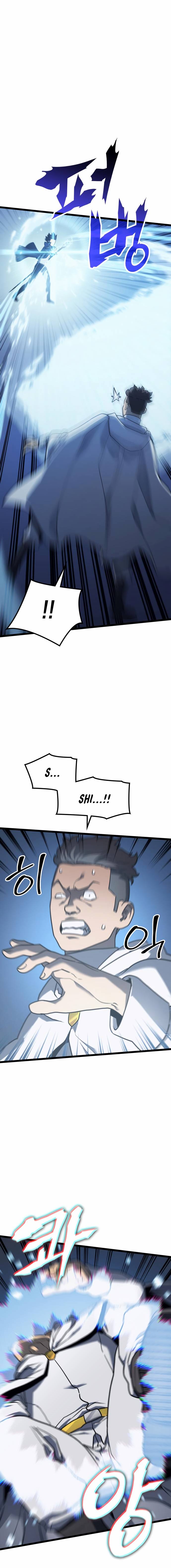 Page 15 of Chapter 73