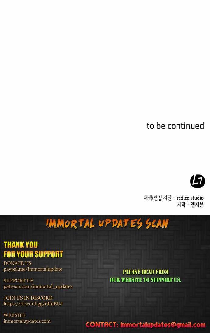 Page 20 of Chapter 73