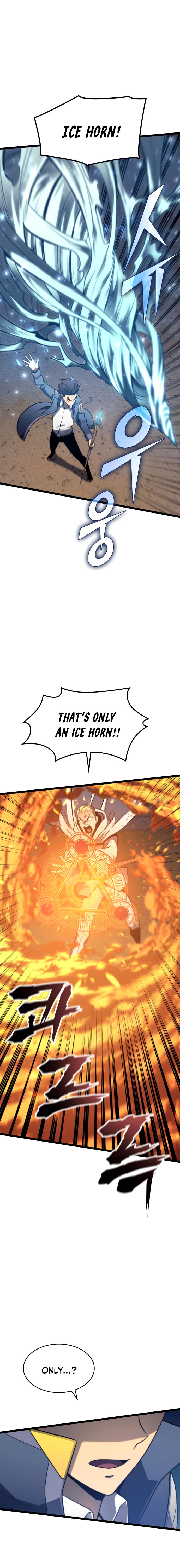 Page 6 of Chapter 74