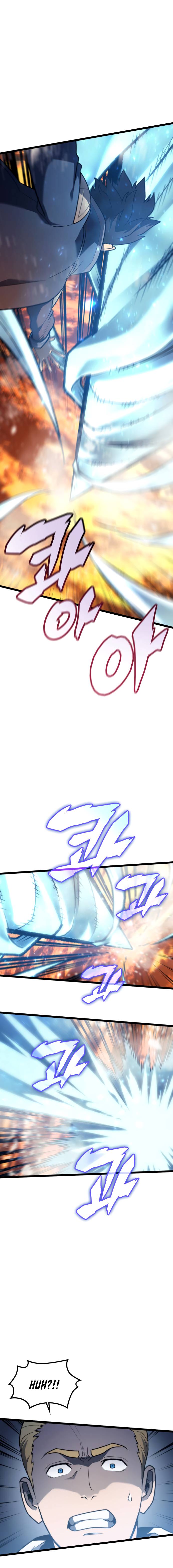 Page 7 of Chapter 74