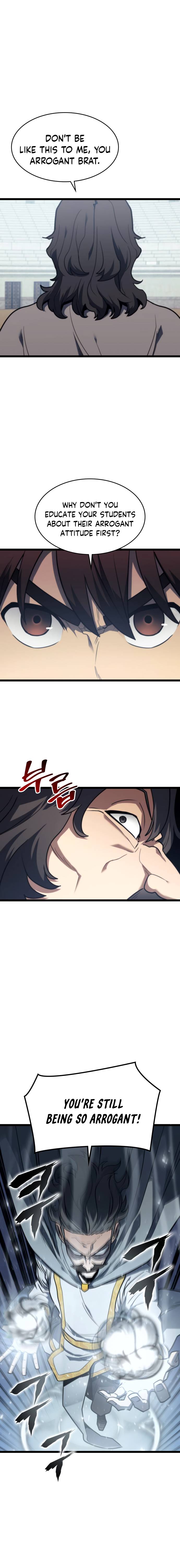 Page 17 of Chapter 74