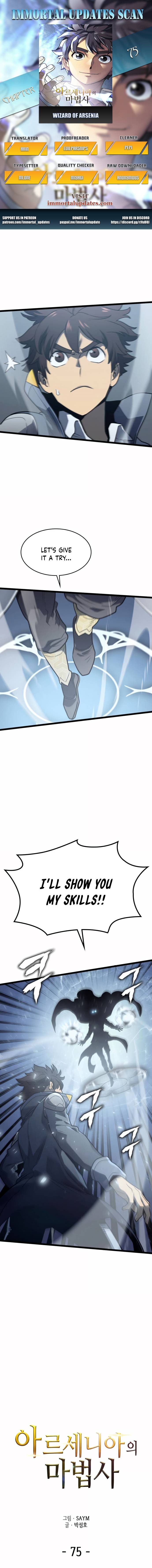 Page 1 of Chapter 75