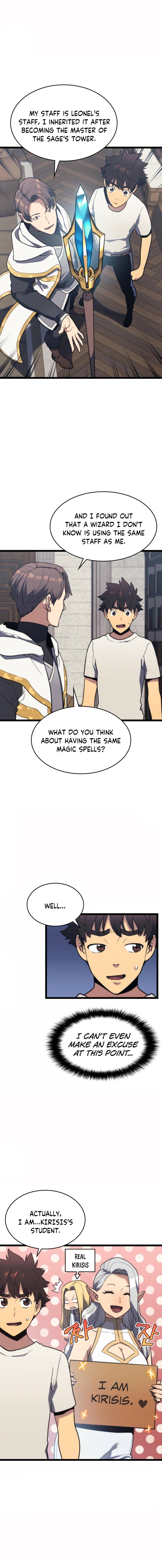 Page 3 of Chapter 76