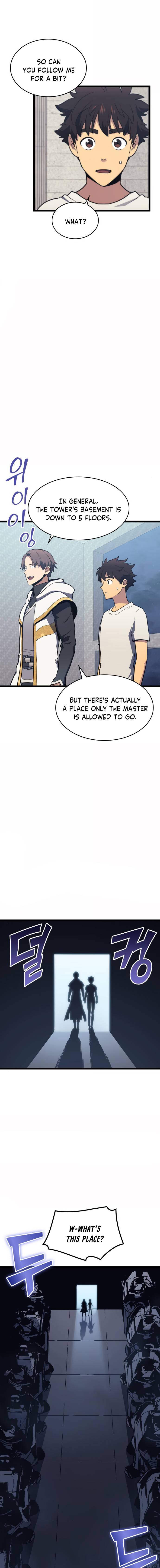 Page 5 of Chapter 76